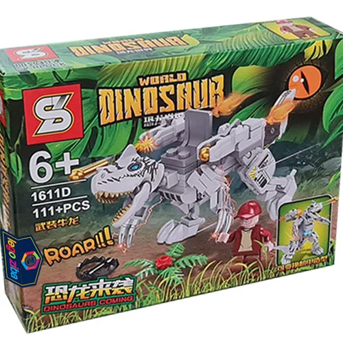 لگو اس وای «دایناسور با 1 مینی فیگور» 1611d
