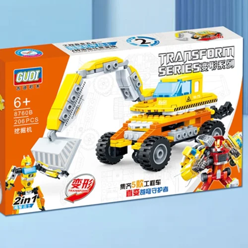 لگو «بیل مکانیکی ترانسفورمر»