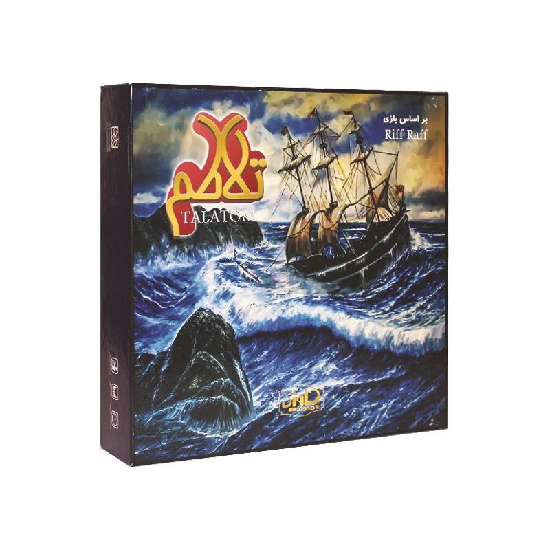 خرید بازی فکری تلاطم Boardgame Riff Raff