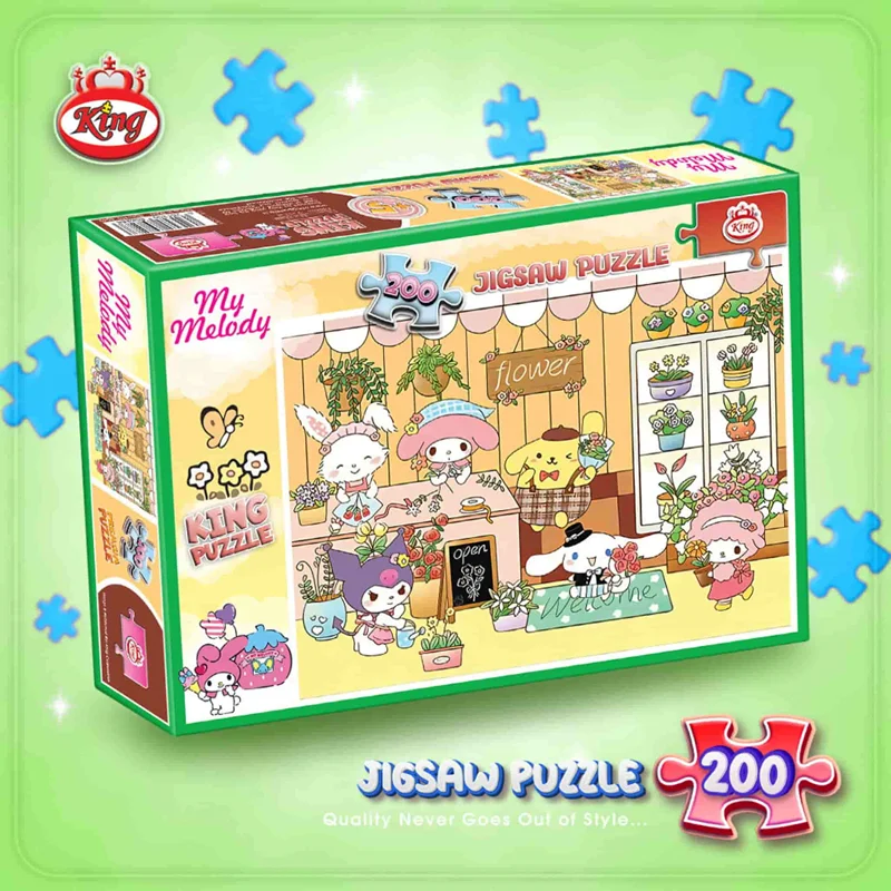 نمای سه بعدی بسته بندی پازل کینگ ملودی من 200 تکه My Melody