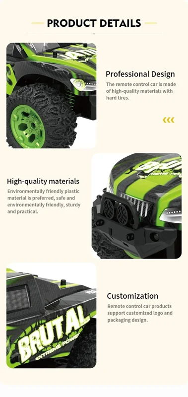 خرید ماشین کنترلی یوجی تویز «آفرود یواشکی، حرکت دزدکی»  Ujie Youjie Toys RC Off-Road Sneak UJ99-2212B