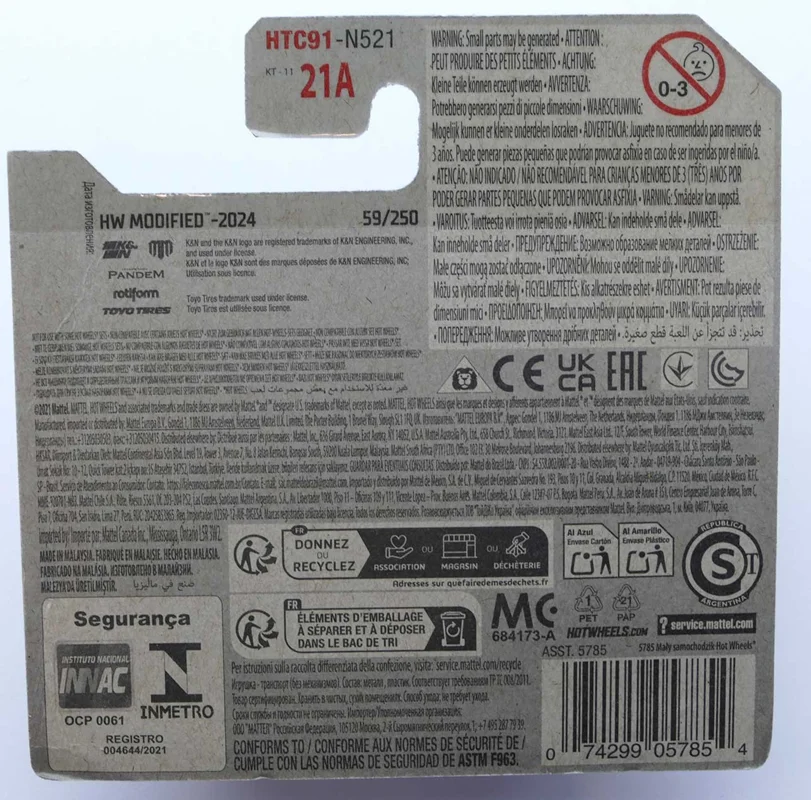 نمای پشت کارتی ماشین هات ویلز مدل مد مایک دریفت اتک