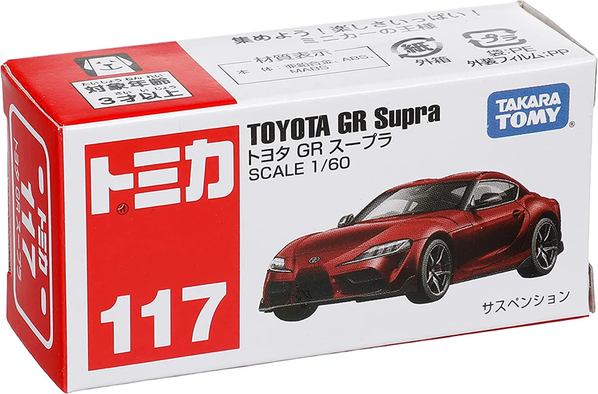 روی جعبه ماکت فلزی ماشین 1/60 Takara Tomy Tomica Toyota GR Supra