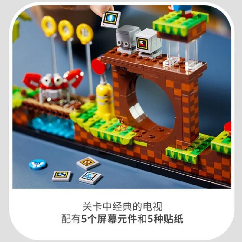 خرید لگو ساختنی «سونیک در فضای بازی تپه سبز» لگو  OEM IDEAS Lego Building Blocks Sonic the Hedgehog Green Hill Zone 29005