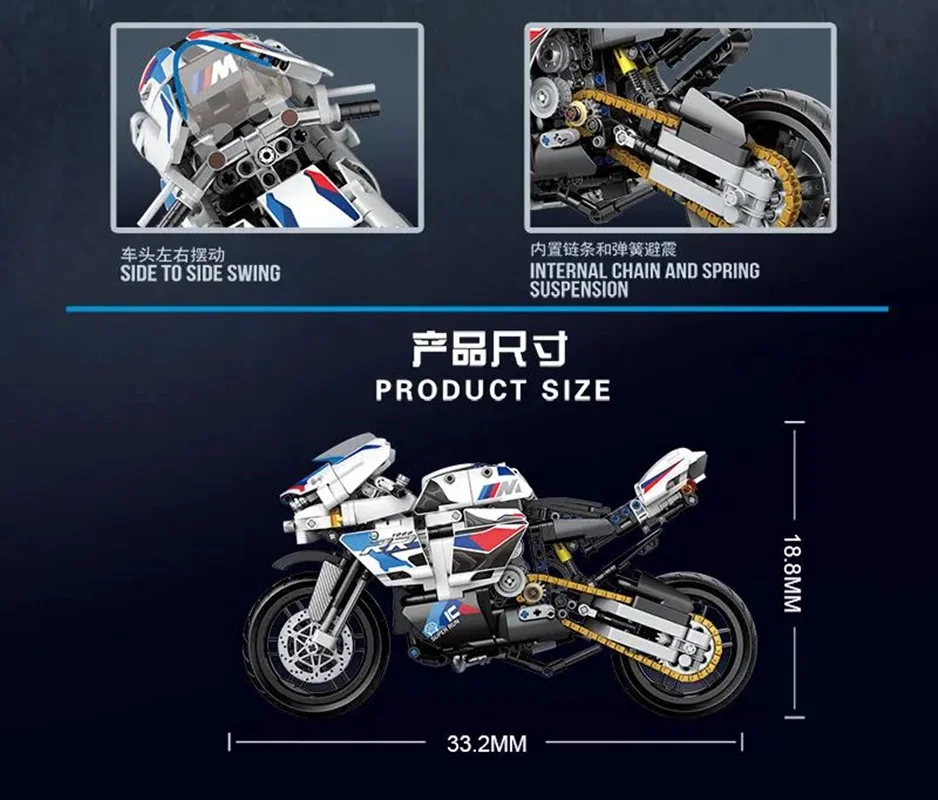 خرید لگو دکول «موتور سیکلت طوفان تکنولوژی» Building Blocks Decool MecFactor Mechanical Technology Hurricane RR1000 Motorcycle Lego 33012