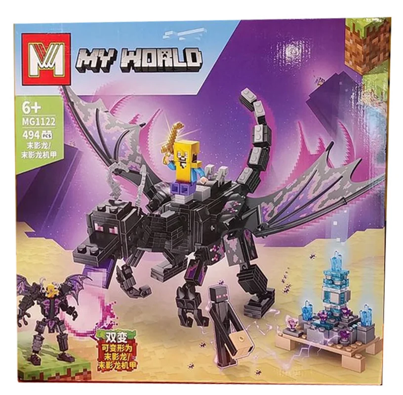 لگو ماینکرافت اندردراگون و استیو My World MG 1122 نمای جلوی جعبه