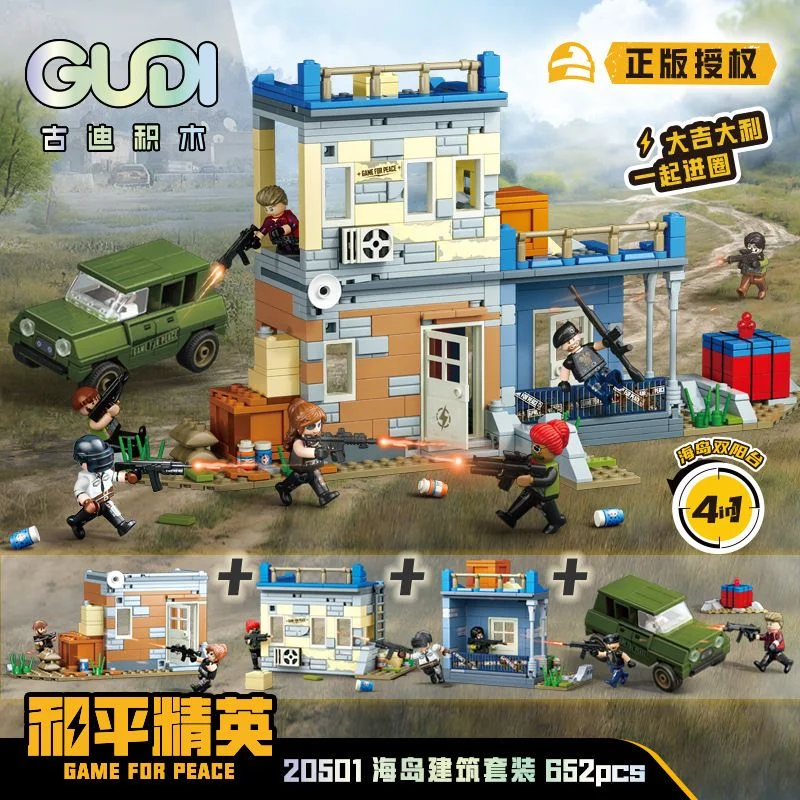 نمای کامل ست چهارتایی لگو پابجی Gudi 20501