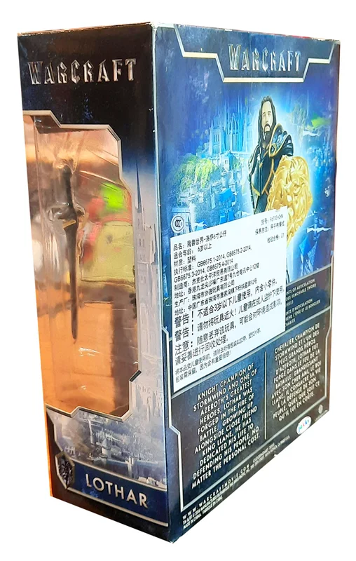 خرید فیگور بازی وارکرافت فیگور فیلم وارکرفت «لوتار LOTHAR» فیگور  Warcraft Game & Movie Lothar Figure 96258