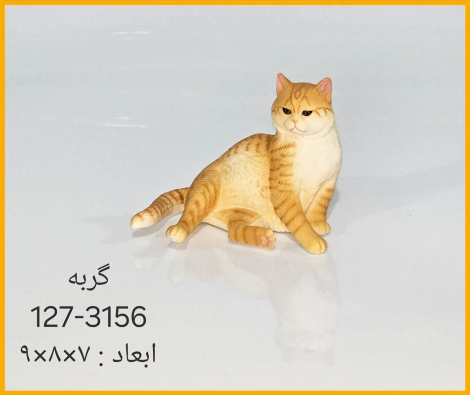 نمای 3 بعدی فیگور گربه Animal Paradise Cat Figure مدل PL127-3156