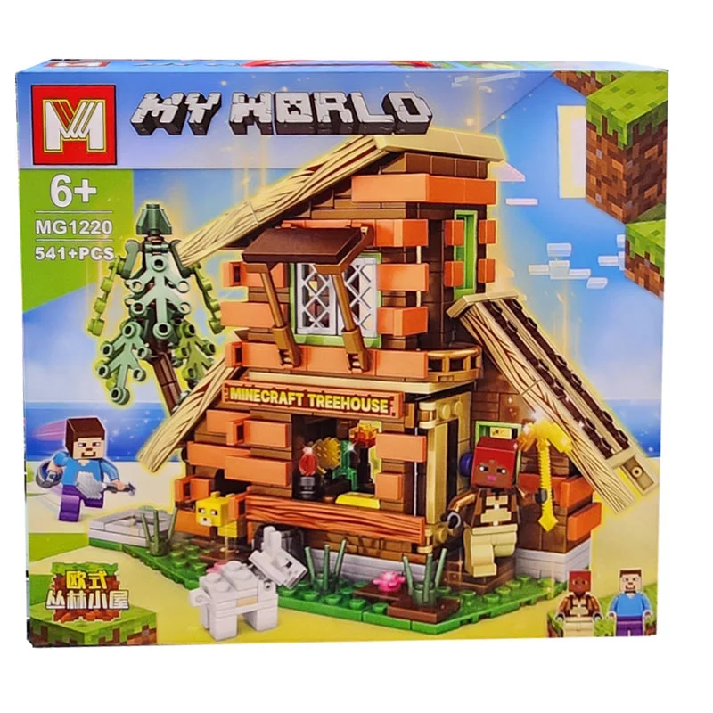 لگو ماینکرافت خانه درختی My World MG 1220 نمای سهبعدی جعبه