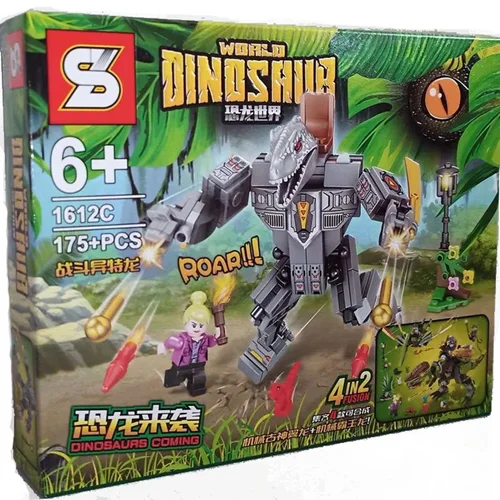 لگو اس وای «دایناسور همراه با آدمک» 1612c