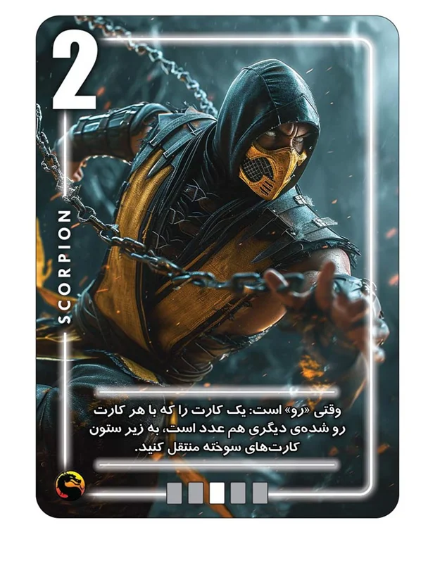 نمای نزدیک از کارتهای بازی سیلور مورتال کامبت