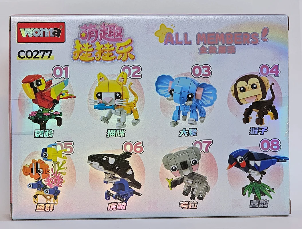 نمای پشت جعبه لگو میمون Woma Monkey C0277-04