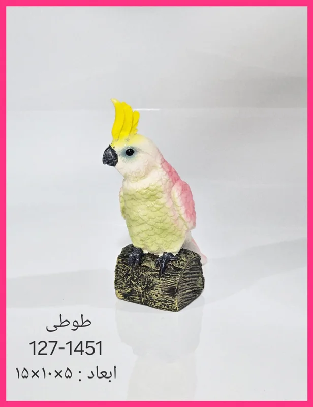 فیگور طوطی کاکوتی در دکوراسیون داخلی منزل