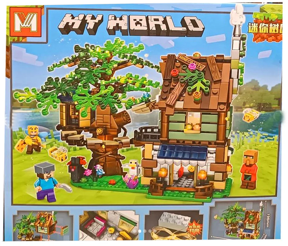 لگو ماینکرافت خانه درختی شبانه My World MG 1300 نمای پشت جعبه