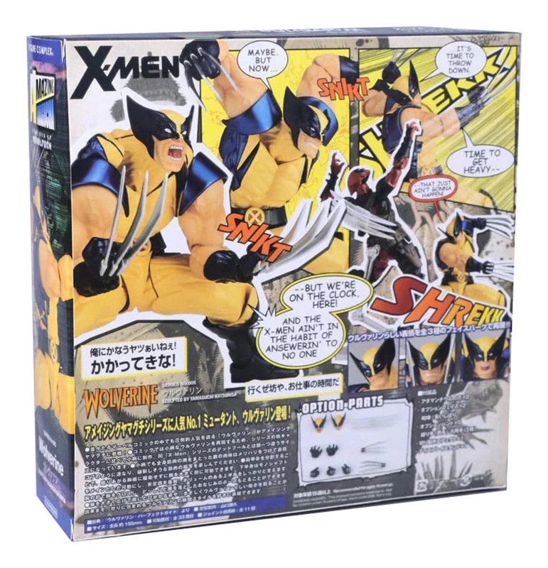 جعبه فیگور ولورین Kaiyodo شماره 005 از نمای بستهبندی