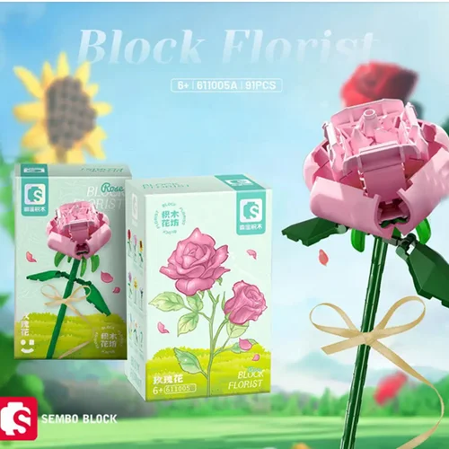 لگو شاخه گل رز صورتی Pink Rose 611005C