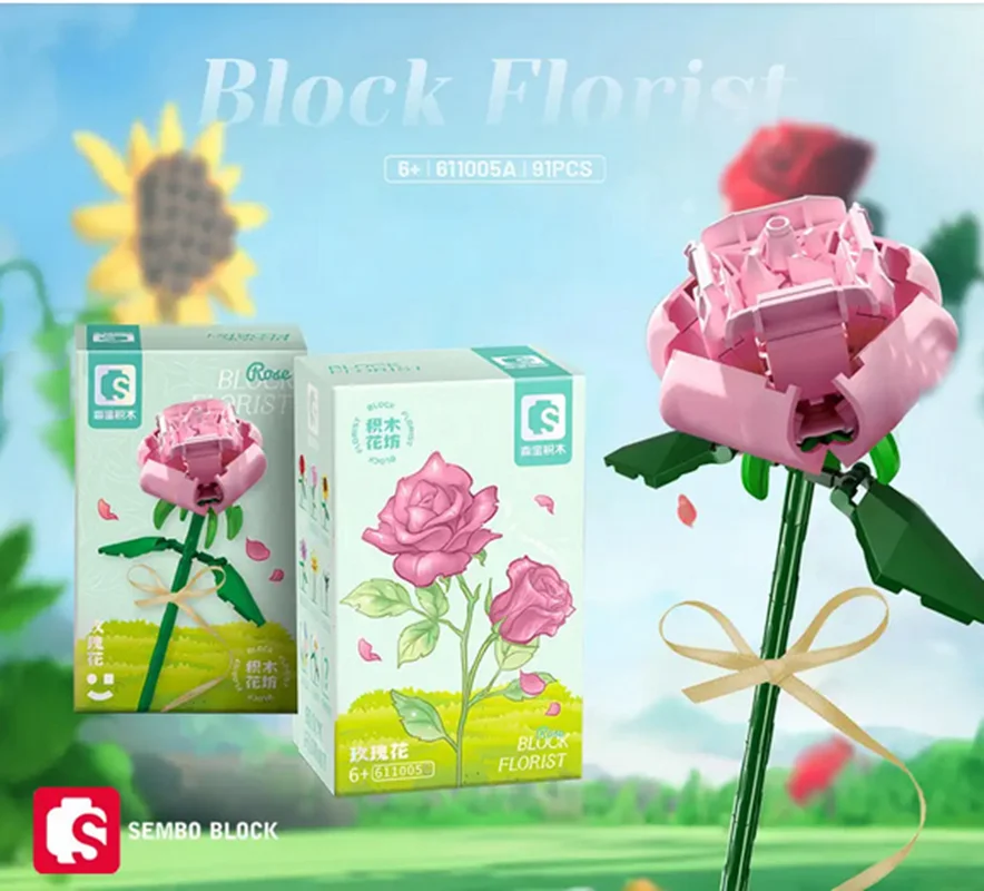 لگو شاخه گل رز صورتی Pink Rose 611005C در بستهبندی اصلی