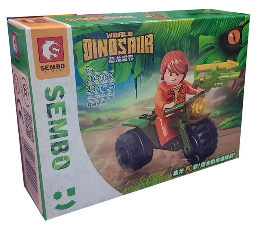 ست 8 تایی آدمک و موتور