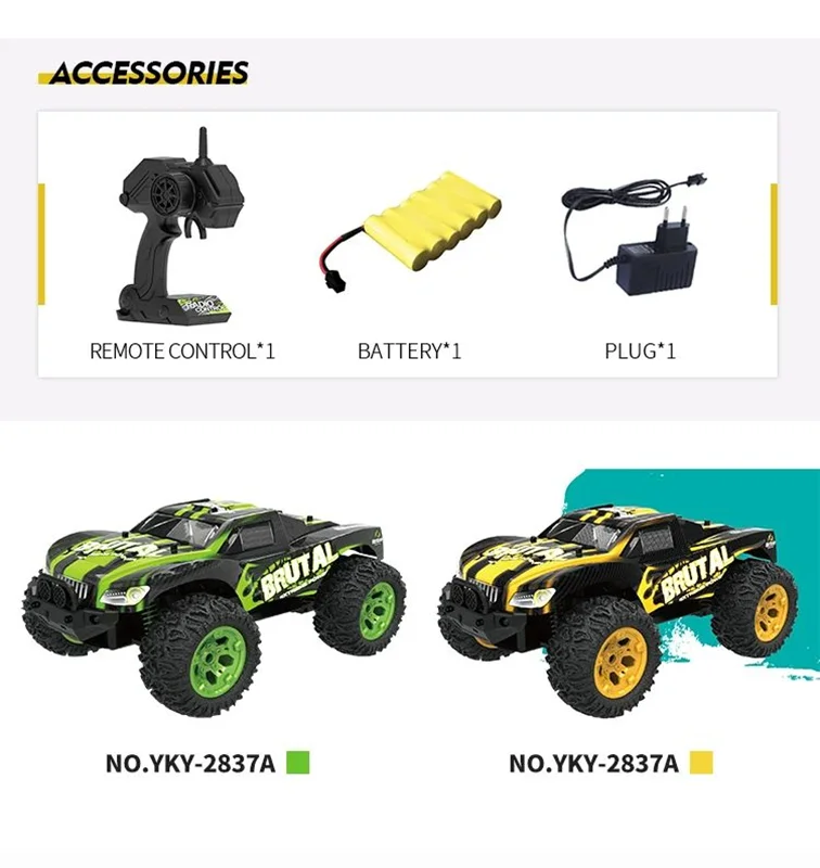 خرید ماشین کنترلی یوجی تویز «آفرود یواشکی، حرکت دزدکی»  Ujie Youjie Toys RC Off-Road Sneak UJ99-2212B