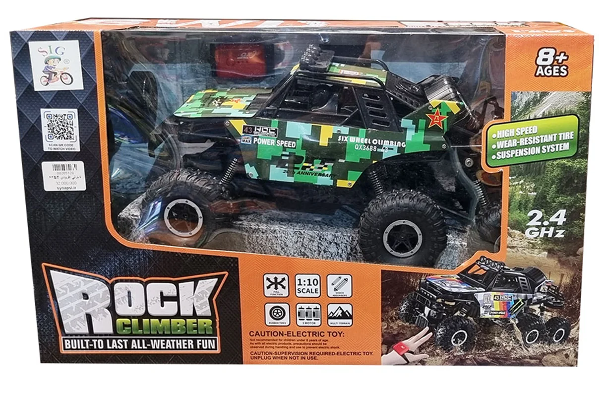خرید ماشین کنترلی جونیوان «آفرود کوه نورد»  JUNYUAN Spray Off-Road Remote Control Rock Climber QX3688-43ST