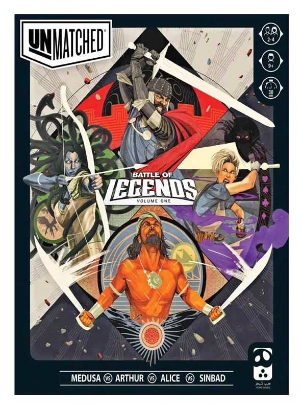 نمای جلوی جعبه بازی فکری بیهمتا نسخه اول Unmatched