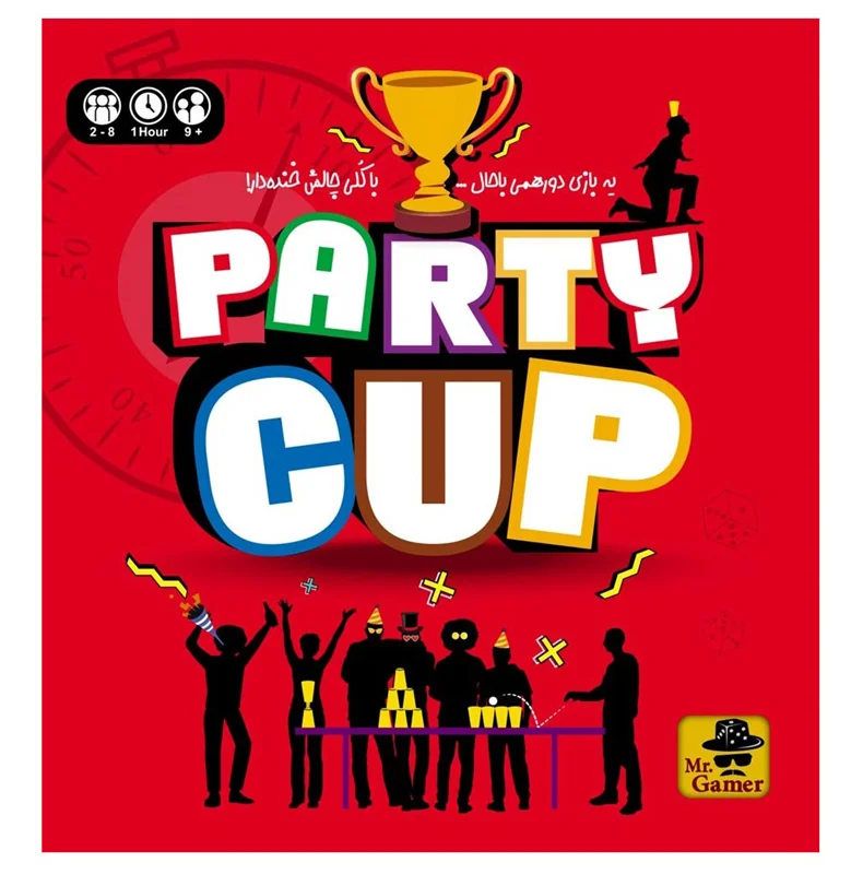 بازی پارتی کاپ نمای جلوی جعبه