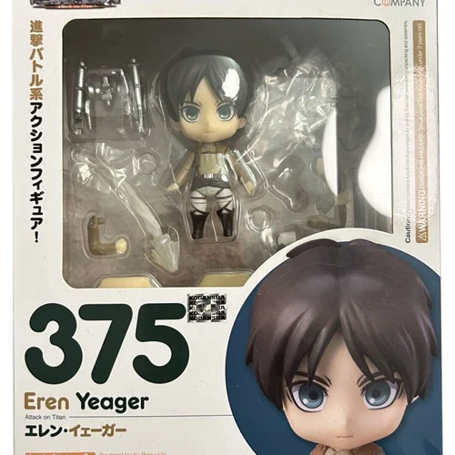 فیگور نندرویید اتک آن تایتان ارن ایگر Attack on Titan Eren Yeager 375