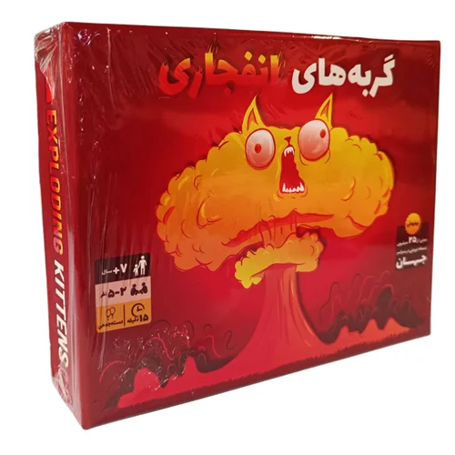 بازی فکری گربههای انفجاری | Exploding Kittens اصلی