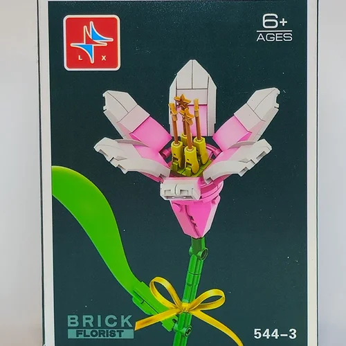 لگو شاخه گل سوسن Lily Flower 544-3
