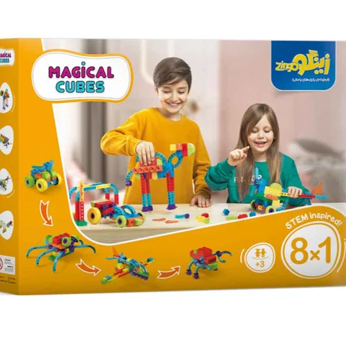 بازی ساختنی «مکعب های جادویی 8 در 1»