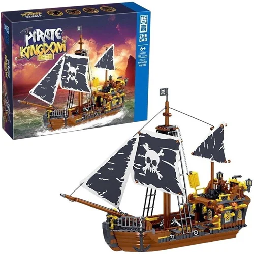 لگو کشتی پادشاهی دزدان دریایی مشکی Pirate Kingdom 982001