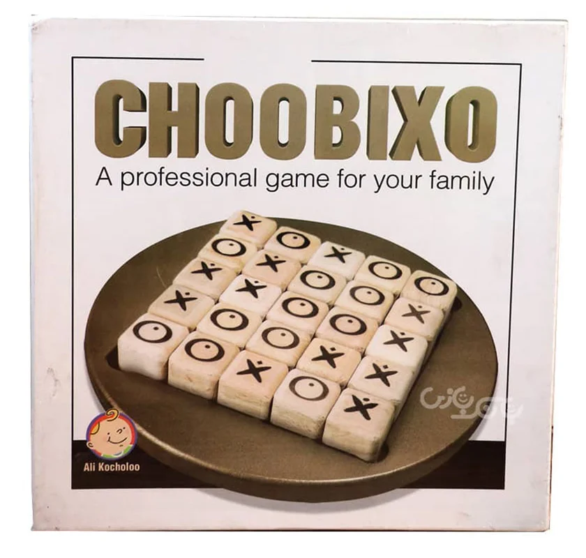 جعبه پازل چوبیکسو حرفهای CHOOBIXO – نمای جلویی