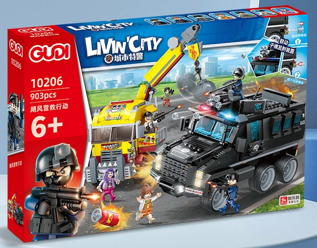 خرید لگو ساختنی گودی «ماشین یگان ویژه و جرثقیل، عملیات نجات طوفان» Building Blocks Gudi Hurricane Rescue Operations lego 10206