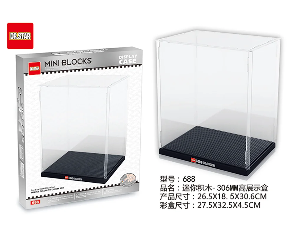 Dr.star Miniblocks Display Case 688