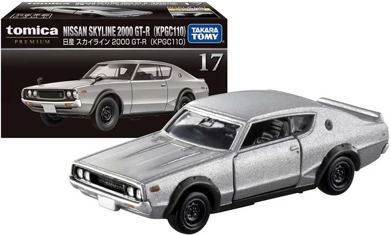 ماکت فلزی ماشین 1/61  Takara Tomy Tomica Premium Nissan Skyline 2000 GT-R (kpgc 110) تامی تومیکا نیسان اسکای لاین خاکستری