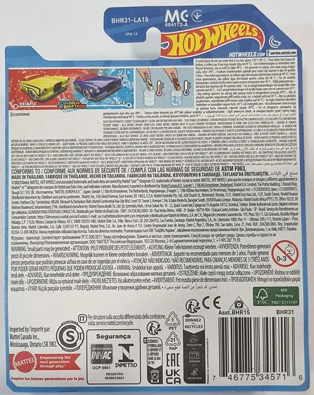 خرید ماشین فلزی هات ویلز ماشین «تغییردهنده رنگ، فیش دی و چیپ دی» ماشین فلزی Hot Wheels Color Shifters Fish'D & Chip'D BHR31-LA15 BHR15