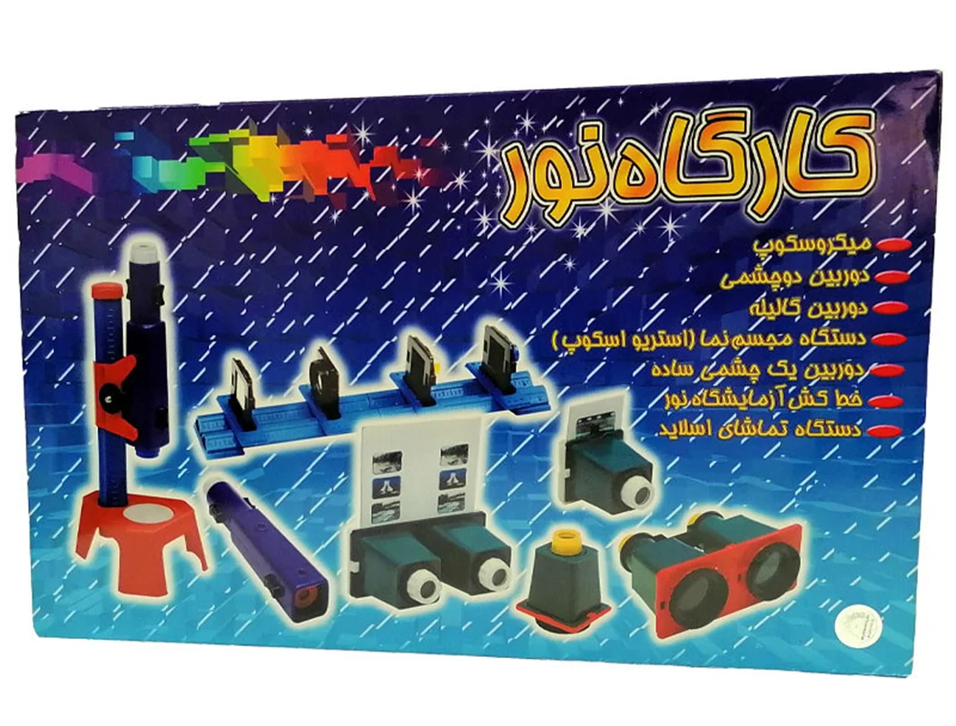 خرید بازی فکری «کارگاه نور» Light Workshop game