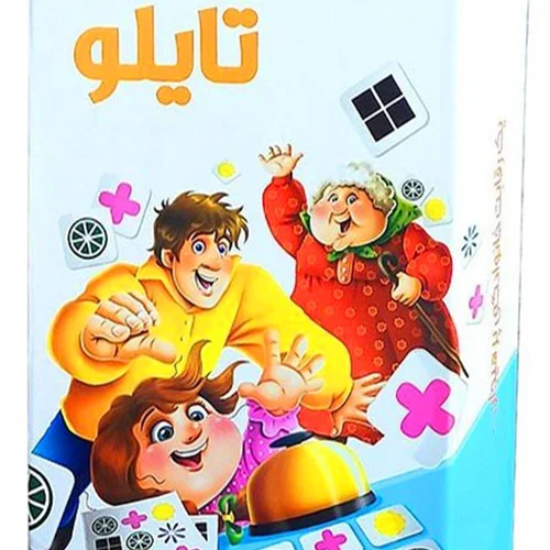 بازی فکری تایلو