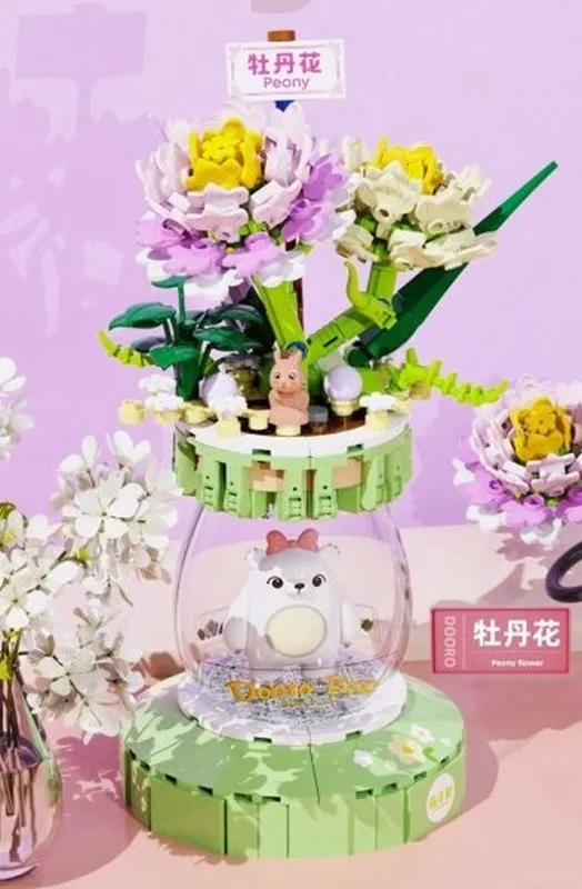 نمای جلو لگو گلدان گل صد تومانی چراغدار Peony Flower