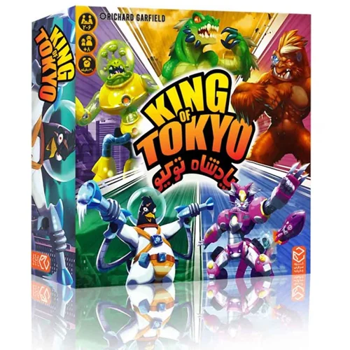 بازی فکری «پادشاه توکیو»