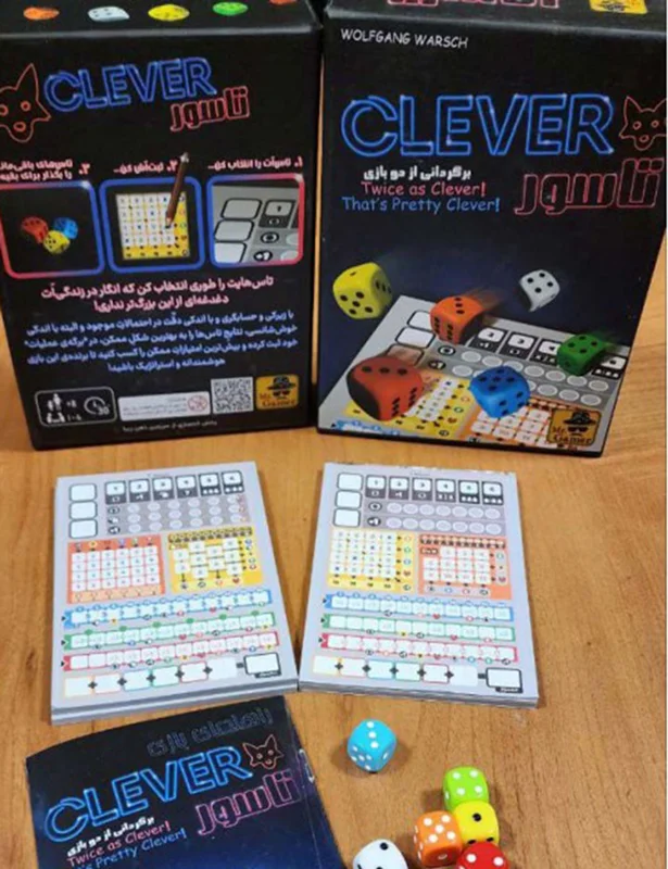 خرید بازی فکری بازی «تاسور» خرید بازی تاسور  دو بازی در یک جعبه بازی های That’s Pretty Clever و Twice as Clever Clever card game