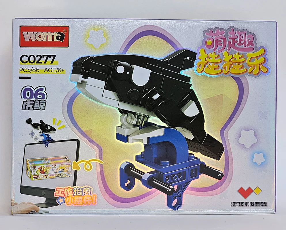 نمای جلوی جعبه لگو نهنگ قاتل Woma Killer Whale C0277-06