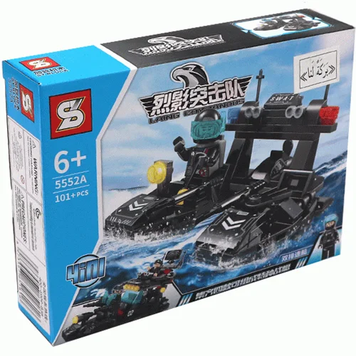 لگو «هاورکرافت واحد ضربت کماندوهای لینگ»