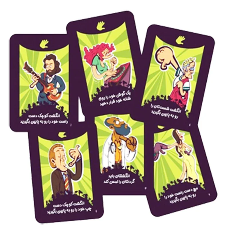 کارتهای سبز بازی یوگی