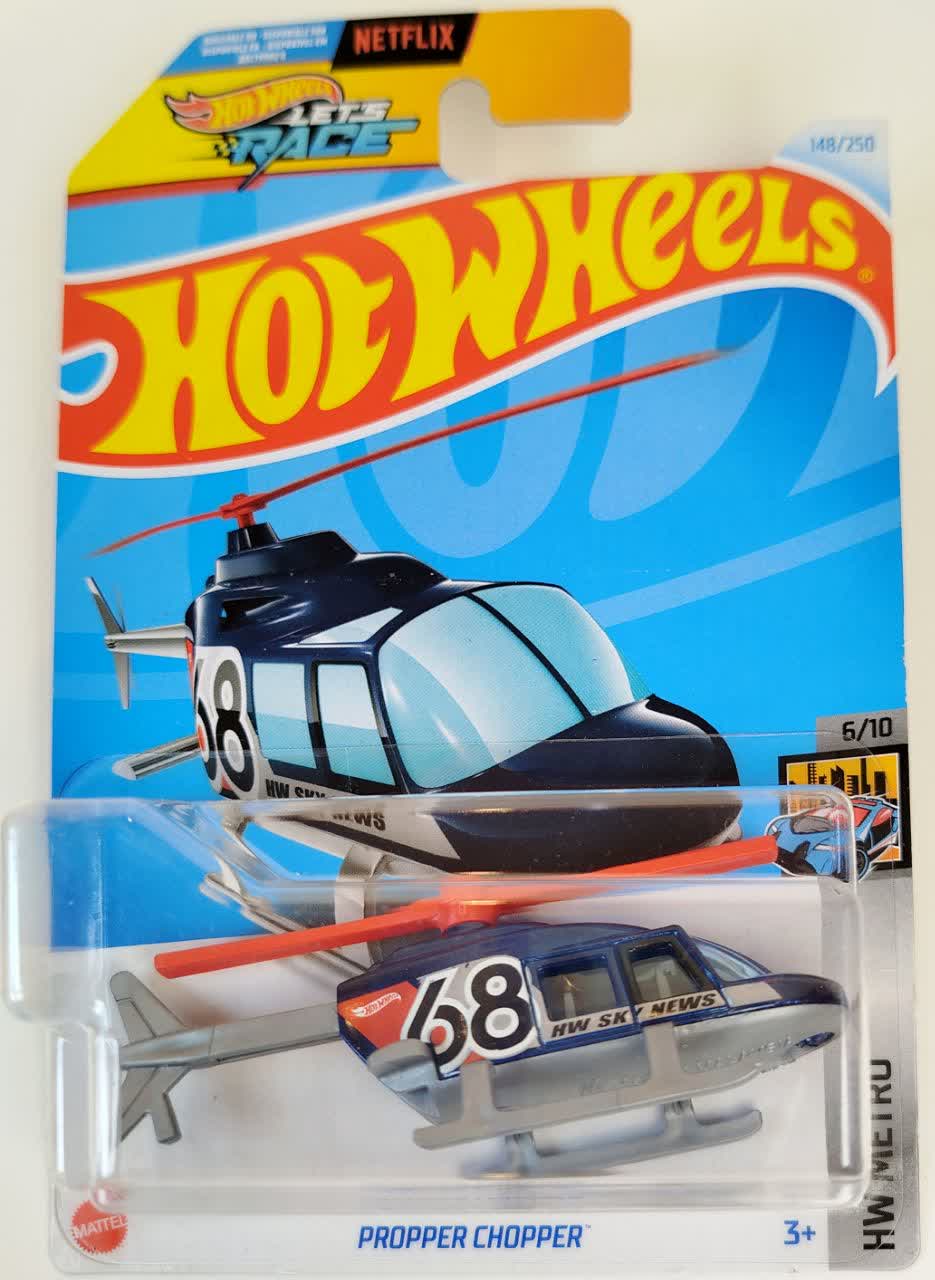 هلیکوپتر هات ویلز پراپر چاپر Propper Chopper