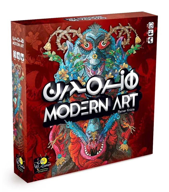 بازی فکری هنر مدرن – نمای سه بعدی جعبه