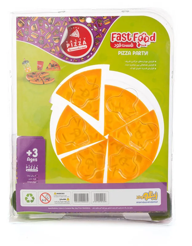 خرید اسباب بازی زینگو «فستفود - پیتزا» Zingo Toys Fast food - Pizza