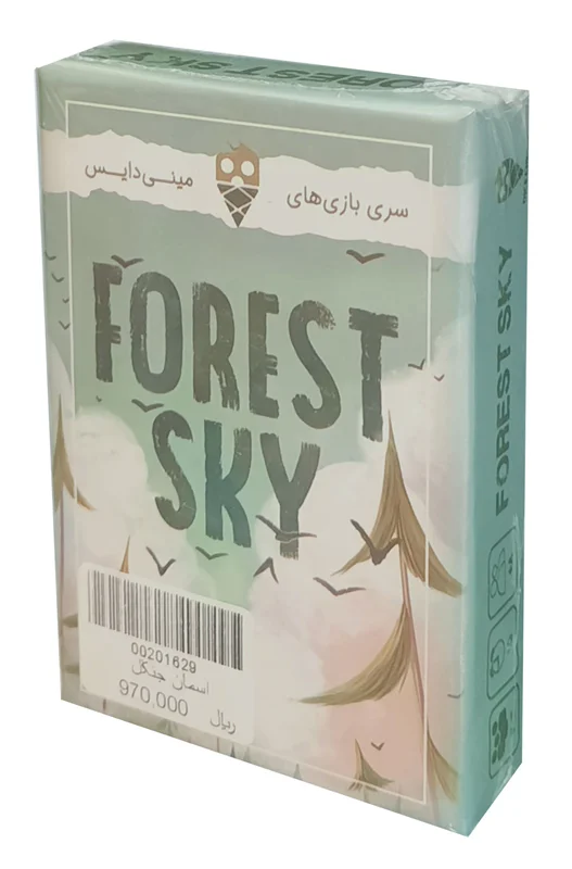 جعبه بازی آسمان جنگل