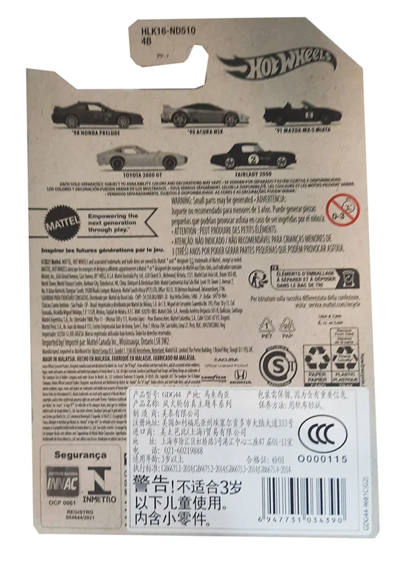 خرید ماشین فلزی هات ویلز ماشین «98 هوندا پرلود» ماشین فلزی Hot Wheels 98 Honda Prelude 1/5 GDG44-9681C(G2)